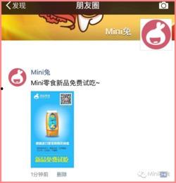 免费吃瓜网盘